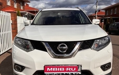 Nissan X-Trail, 2016 год, 1 900 000 рублей, 1 фотография