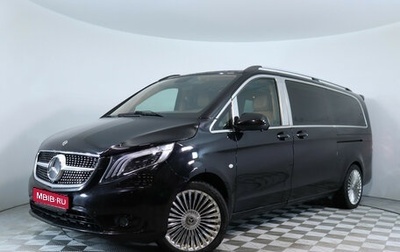 Mercedes-Benz Vito, 2021 год, 5 480 000 рублей, 1 фотография