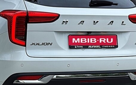 Haval Jolion, 2024 год, 2 099 000 рублей, 8 фотография