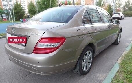 Mercedes-Benz C-Класс, 2009 год, 1 396 000 рублей, 3 фотография