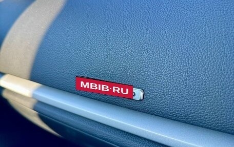 Audi A3, 2015 год, 1 790 000 рублей, 22 фотография
