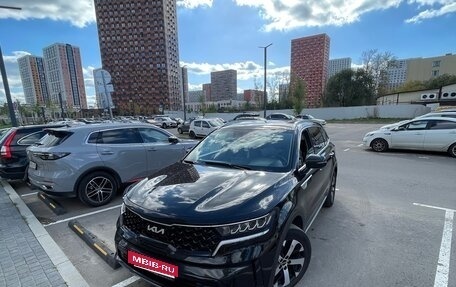 KIA Sorento IV, 2023 год, 4 300 000 рублей, 1 фотография