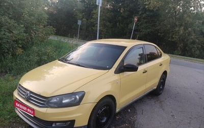 Volkswagen Polo VI (EU Market), 2017 год, 540 000 рублей, 1 фотография
