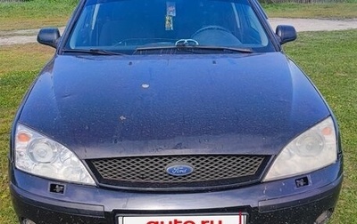 Ford Mondeo III, 2001 год, 250 000 рублей, 1 фотография