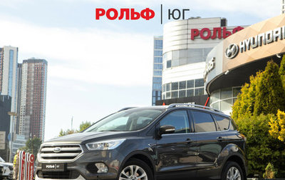 Ford Kuga III, 2018 год, 1 648 000 рублей, 1 фотография