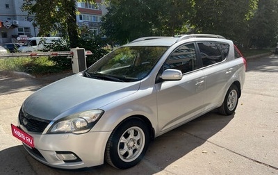 KIA cee'd I рестайлинг, 2010 год, 830 000 рублей, 1 фотография