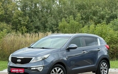KIA Sportage III, 2015 год, 1 550 000 рублей, 1 фотография