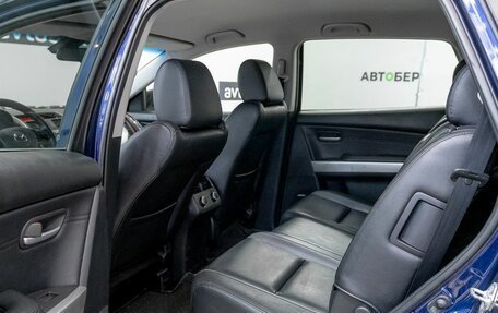 Mazda CX-9 I рестайлинг, 2008 год, 996 000 рублей, 24 фотография