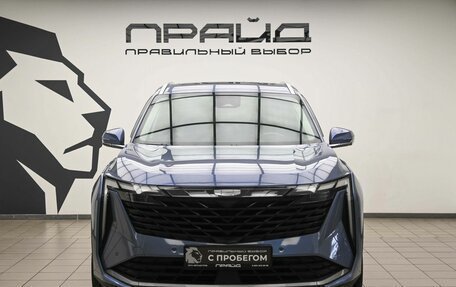 Geely Atlas, 2024 год, 2 749 000 рублей, 2 фотография