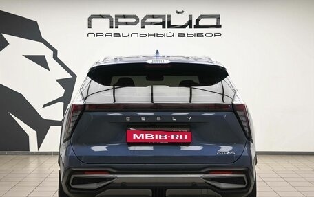 Geely Atlas, 2024 год, 2 749 000 рублей, 3 фотография