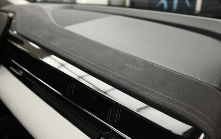 Geely Atlas, 2024 год, 2 749 000 рублей, 14 фотография