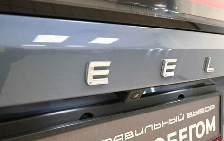 Geely Atlas, 2024 год, 2 749 000 рублей, 8 фотография