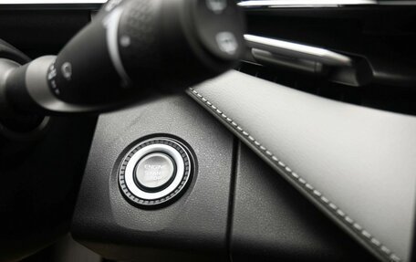 Geely Atlas, 2024 год, 2 749 000 рублей, 21 фотография