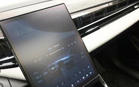 Geely Atlas, 2024 год, 2 749 000 рублей, 23 фотография