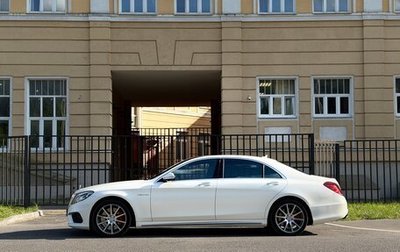 Mercedes-Benz S-Класс AMG, 2014 год, 5 100 000 рублей, 1 фотография