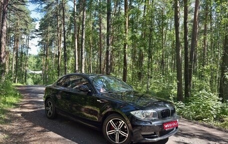 BMW 1 серия, 2010 год, 1 349 000 рублей, 1 фотография