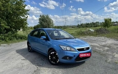 Ford Focus II рестайлинг, 2008 год, 550 000 рублей, 1 фотография