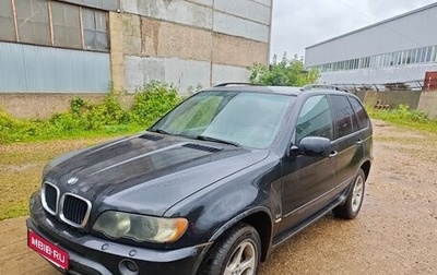 BMW X5, 2002 год, 520 000 рублей, 1 фотография