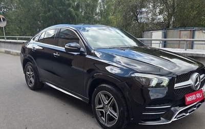 Mercedes-Benz GLE Coupe, 2020 год, 8 425 000 рублей, 1 фотография