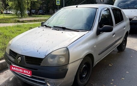 Renault Symbol I, 2005 год, 190 000 рублей, 10 фотография