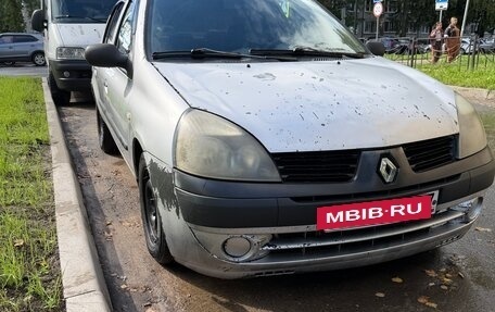 Renault Symbol I, 2005 год, 190 000 рублей, 11 фотография