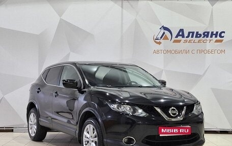 Nissan Qashqai, 2017 год, 1 580 000 рублей, 1 фотография
