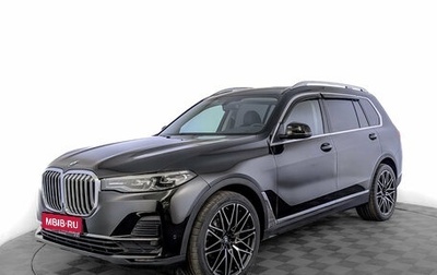 BMW X7, 2021 год, 5 995 000 рублей, 1 фотография