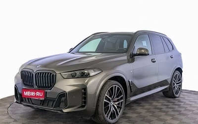 BMW X5, 2023 год, 10 500 000 рублей, 1 фотография