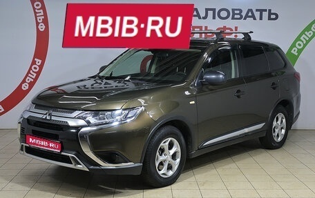 Mitsubishi Outlander III рестайлинг 3, 2019 год, 1 830 000 рублей, 1 фотография