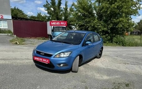 Ford Focus II рестайлинг, 2008 год, 550 000 рублей, 6 фотография