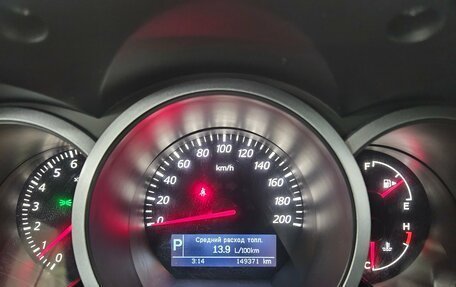 Suzuki Grand Vitara, 2011 год, 1 133 000 рублей, 21 фотография