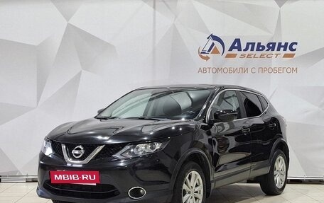 Nissan Qashqai, 2017 год, 1 580 000 рублей, 7 фотография