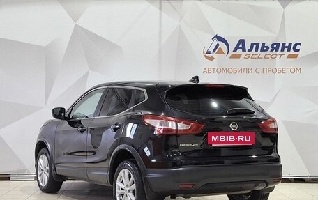 Nissan Qashqai, 2017 год, 1 580 000 рублей, 5 фотография