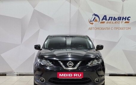 Nissan Qashqai, 2017 год, 1 580 000 рублей, 8 фотография