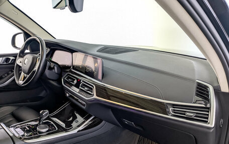 BMW X7, 2021 год, 5 995 000 рублей, 11 фотография
