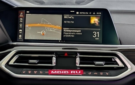 BMW X7, 2021 год, 5 995 000 рублей, 16 фотография