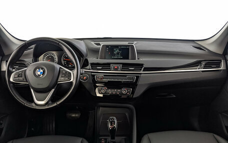 BMW X1, 2020 год, 2 995 000 рублей, 13 фотография