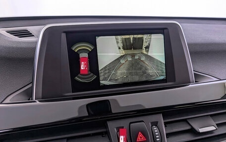 BMW X1, 2020 год, 2 995 000 рублей, 25 фотография