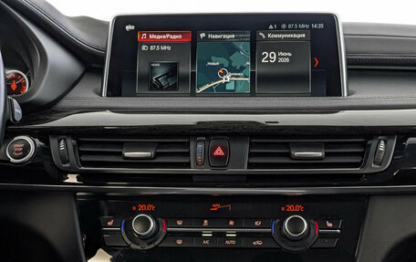 BMW X6, 2019 год, 4 845 000 рублей, 17 фотография