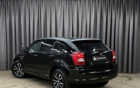 Dodge Caliber I рестайлинг, 2007 год, 539 888 рублей, 4 фотография