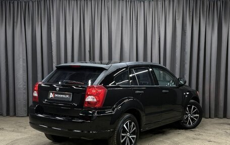 Dodge Caliber I рестайлинг, 2007 год, 539 888 рублей, 3 фотография