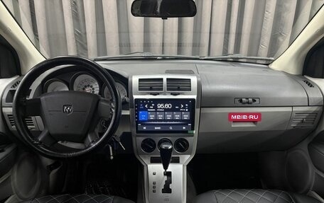 Dodge Caliber I рестайлинг, 2007 год, 539 888 рублей, 10 фотография