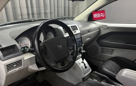 Dodge Caliber I рестайлинг, 2007 год, 539 888 рублей, 5 фотография