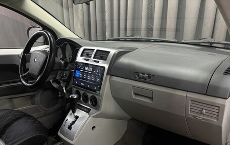 Dodge Caliber I рестайлинг, 2007 год, 539 888 рублей, 17 фотография