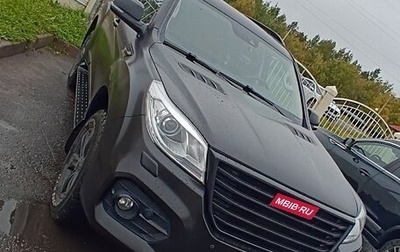 Haval H9 I рестайлинг, 2020 год, 2 450 000 рублей, 1 фотография