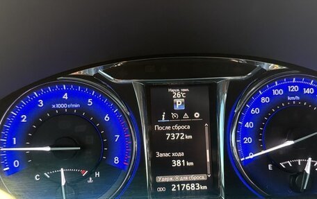 Toyota Camry, 2017 год, 2 170 000 рублей, 11 фотография