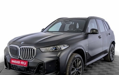 BMW X5, 2024 год, 11 250 000 рублей, 1 фотография