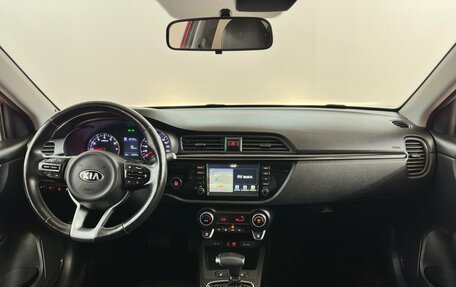 KIA Rio IV, 2019 год, 1 430 000 рублей, 5 фотография
