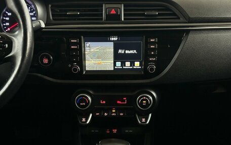 KIA Rio IV, 2019 год, 1 430 000 рублей, 7 фотография
