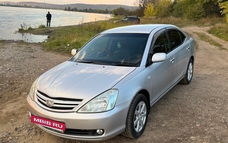 Toyota Allion, 2006 год, 750 000 рублей, 2 фотография